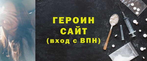 амф Покровск