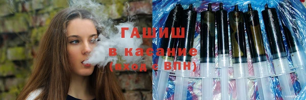 MESCALINE Покачи