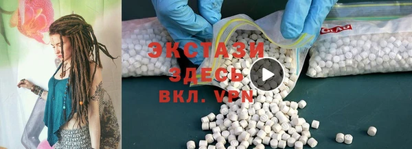 амф Покровск